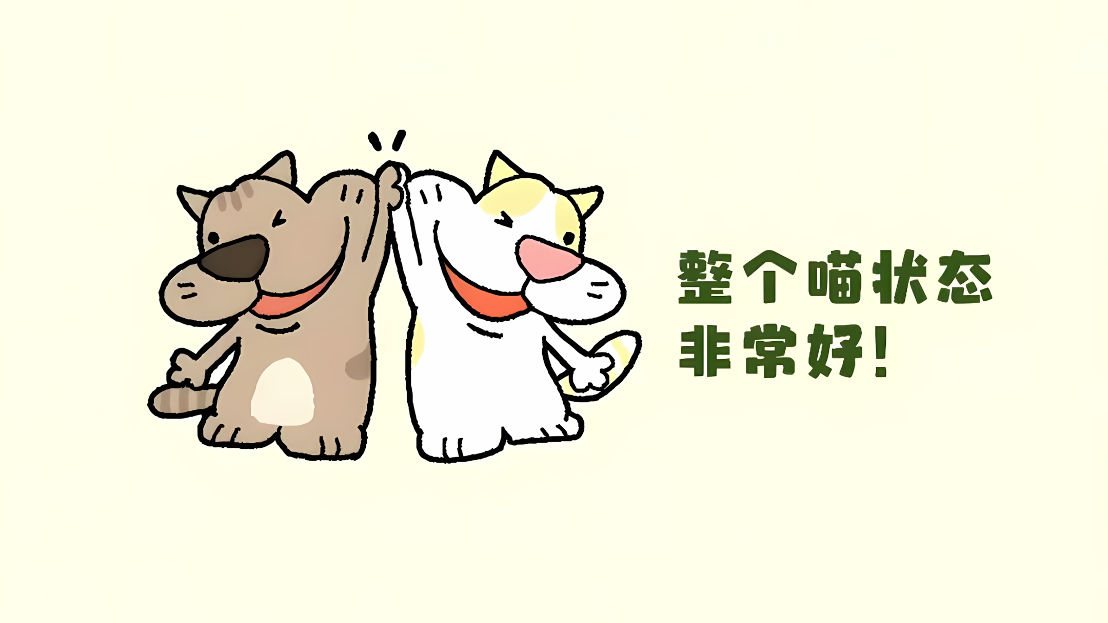 第一次用 LSTM 做睡眠预测：从看懂数据开始